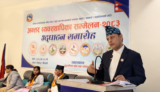 कानुन निर्माणमा तीन तहका सरकारबीच सहकार्य हुनुपर्छ : सभामुख 