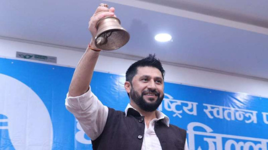 रास्वपा सभापतिमा रवि लामिछाने निर्विरोध