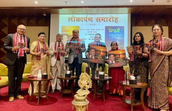 कल्याण श्रेष्ठका दुई गीतिसंग्रह ‘धार बदलिएको जिन्दगी’ र ‘जिन्दगी जति हिँड्यो उति टाढा’ सार्वजनिक
