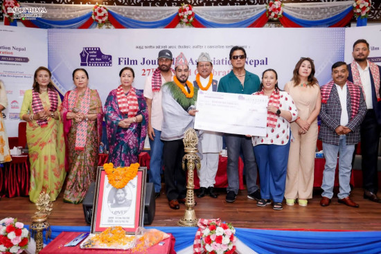 पत्रकार महासंघका सचिव पराजुलीलाई ‘राष्ट्रिय चलचित्र पत्रकारिता पुरस्कार–२०८३’ 
