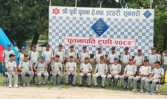 पूर्वी पृतनामा ‘पृतनापति ट्रफी २०८२’ 