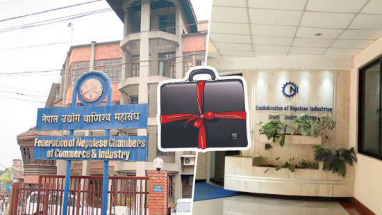 स्थिर नीति, कर सुधार र लगानी अनुकूल वातावरण बनाउन माग
