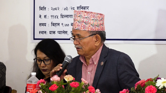 ललितपुर महानगरको नीति तथा कार्यक्रम र बजेट पारित