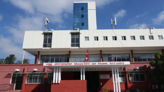 निर्वाचन आचारसंहिता परिपालनामा गृहको कडाइ