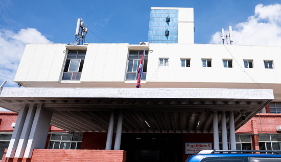 गृहसचिव दंगालसहित सातजना सचिवको सरुवा