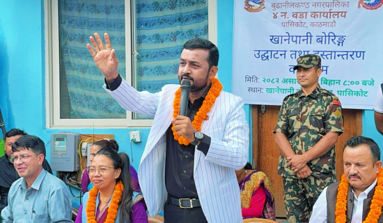 काठमाडौँ उपत्यकामा २४ सै घण्टा स्वच्छ र सुरक्षित खानेपानी आउने 