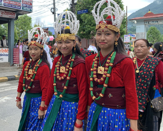 अन्तर्राष्ट्रिय आदिवासी जनजाति दिवस मनाइँदै