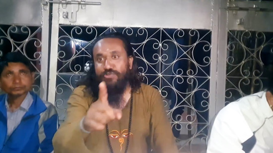 जाजरकोट सोती घटना : उच्च अदालतकोे फैसलाविरुद्ध अधिकारकर्मी आन्दोलित 