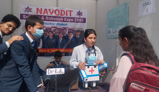 नवोदितको ‘साईन्स एण्ड रोवोटिक्स’ प्रदर्शनीमा उत्साहजन सहभागिता 