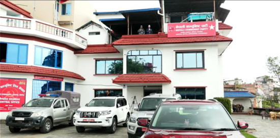 प्रधानमन्त्रीको सीमा सम्बन्धी अभिव्यक्तिप्रति नेकपाको आपत्ति, भनाइ सच्याउन माग