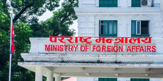 सरकारद्वारा अमेरिका–इरान युद्धविराम सम्झौताको स्वागत