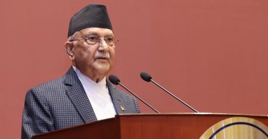 मानवीय, जैविक र न्यायोचित आवश्यकताको सहज आपूर्ति हुनुपर्छ : प्रधानमन्त्री