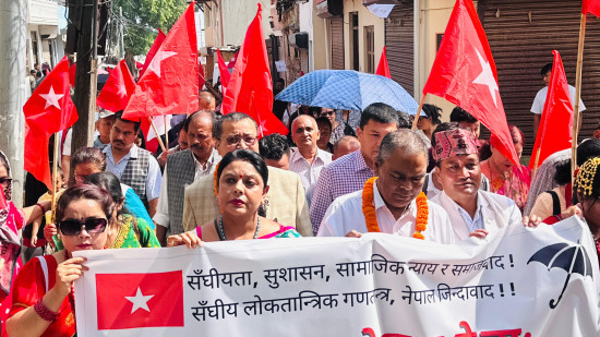 उपेन्द्र यादवले उद्घाटन गरे नेवाः राष्ट्रिय समितिको प्रथम अधिवेशन 