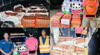 २ सय ४४ किलोग्राम लागुऔषध गाँजासहित चालक पक्राउ 