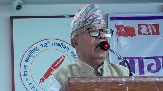 कार्यकर्तालाई समर्पित बनाउने हो ‘झोले’ होइन : अध्यक्ष नेपाल