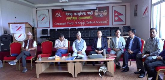नेकपा एसले भन्यो– सरकारले अध्यक्ष माधव नेपालमाथि राजनितिक प्रतिशोध साँध्यो