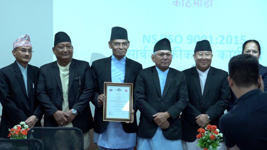 विशेष अदालतले पायो अन्तरराष्ट्रिय गुणस्तरको मान्यता 