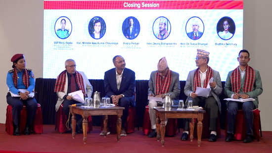 जस्टिस समिट २०२५ सम्पन्न, जातीय विभेद अन्त्यका लागि प्रभावकारी कानुनी कार्यान्वयनमा जोड