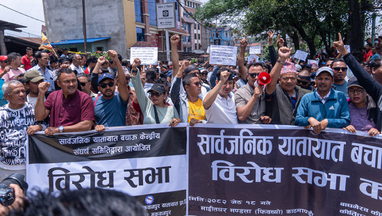 सोमबारदेखि यातायात ठप्प पार्ने व्यवसायीहरुको घोषणा