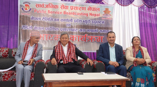 नेपाललाई एकतामा बाँध्न सञ्चार माध्यमहरुको सवलीकरण जरुरी : सञ्चारमन्त्री गुरुङ