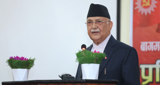 एमालेलाई स्पष्ट बहुमतमा ल्याउने गरी मिसन २०८४ मा जुट्न जनप्रतिनिधिलाई प्रधानमन्त्रीको आग्रह