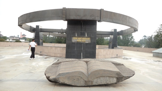 गणतन्त्रलाई नै गिज्याउने गणतन्त्र स्मारक पार्क [तस्बिरहरू]