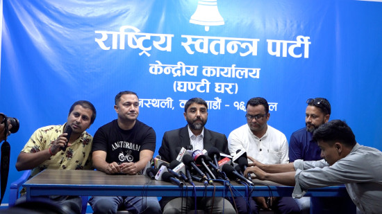 भिजिट भिसा प्रकरणमा गृहमन्त्री राजीनामा र उच्चस्तरीय आयोगमा रास्वपाको अडान कायमै