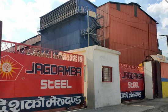 जगदम्बा स्टिल उद्योगको भट्टी विस्फोट, एक घाइते 