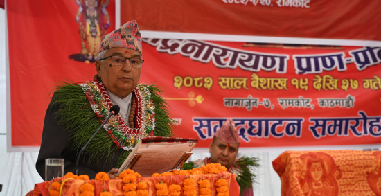 आपसी मित्रता, प्रेम र सद्भाव जागृत गराउन आवश्यक : राष्ट्रपति 