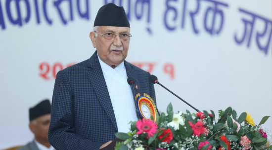 राज्यको कार्य सफलता कर्मचारीतन्त्रमा निर्भर छ : प्रधानमन्त्री ओली