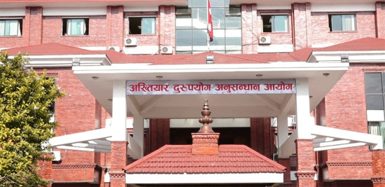 हँसपुर नगरपालिकाका तत्कालिन उपप्रमुख रेणुदेवी झासहित ९ जनाविरुद्ध भ्रष्टाचार मुद्दा 
