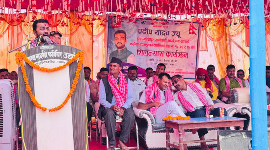 खानेपानी तथा सरसफाइ क्षेत्रमा उल्लेखनीय प्रगति भइरहेको छ : मन्त्री यादव