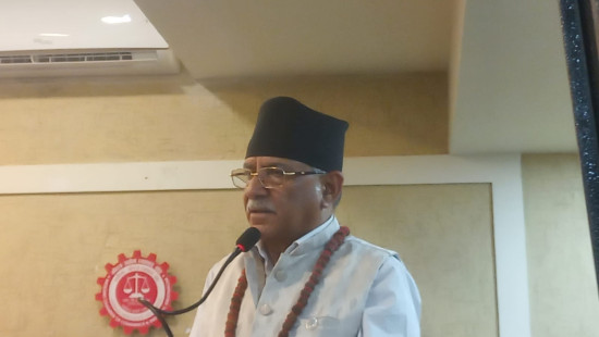 पूर्वराजाको पक्षमा हुने प्रदर्शनलाई प्रचण्डले दिए अपराधको संज्ञा 