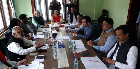 भूमि विधेयक असंवैधानिक भएको संघीय लोकतान्त्रिक मोर्चाको निष्कर्ष