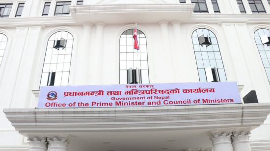 सरकारले बनायाे बजेट लेखन समिति