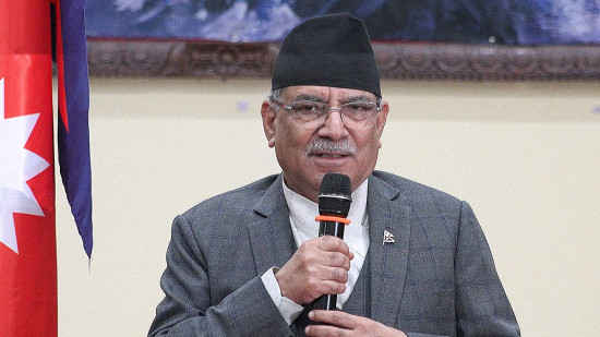 पर्वत दिवसमा संयोजक दाहालको शुभकामना