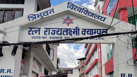आरआर क्याम्पसमा यथाशिघ्र स्ववियू निर्वाचन गर्न उच्च अदालतको आदेश