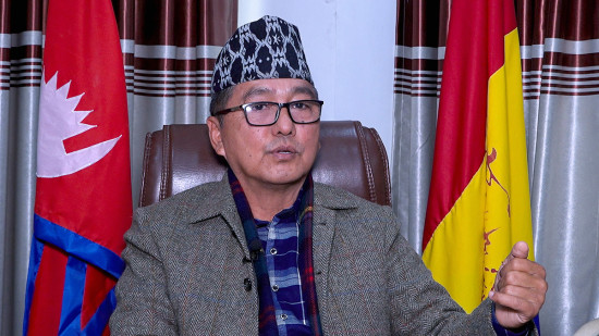राप्रपाले वैशाख ७ गते काठमाडौंको निषेधित क्षेत्रमा प्रदर्शन गर्ने