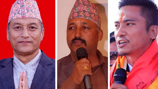 बागमतीमा राप्रपाले ३ मन्त्री पाउने