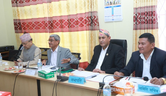 राज्य व्यवस्था समितिले पारित गर्‍यो नागरिकता विधेयक
