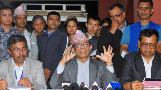 एसईईको नतिजा सार्वजनिक, ६१.८१ प्रतिशतले प्राप्त गरे ग्रेडिङ