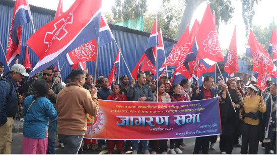 एमाले जागरणसभाका लागी र्‍याली सुरू