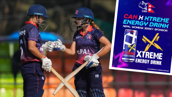 एक्स्ट्रिम इनर्जीले महिला क्रिकेट टिमको जर्सी प्रायोजन गर्ने, क्यानलाई वार्षिक ८० लाख दिने