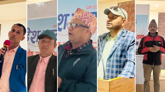 प्रदेश खबर डटकमकाे निर्वाचन विशेष अन्तरक्रिया : पत्रकारहरूको सुरक्षालाई लिएर सरोकारवालाकाे चिन्ता