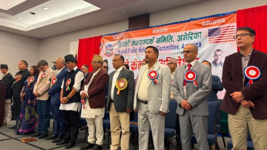 नेजस अमेरिकाको सभापतिमा नेम्वाङ, महामन्त्रीमा खनाल र दाहाल 