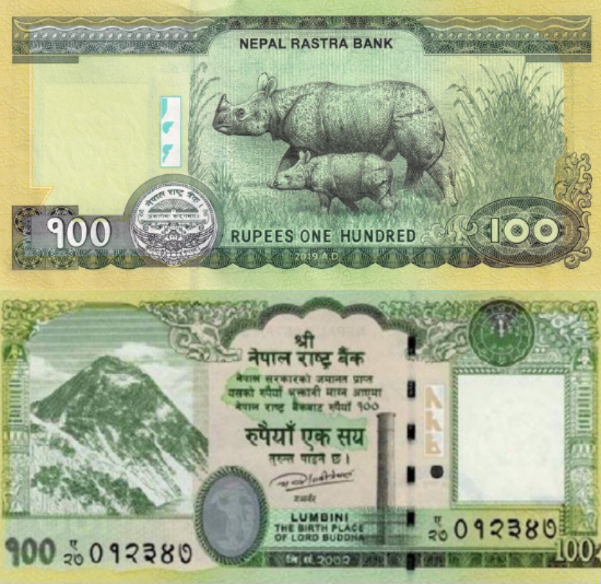 एक सय रुपैयाँको नयाँ नोट चलनचल्तीमा