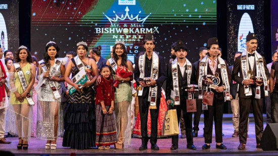चाँदनी र सौरभ बने ‘मिस्टर एण्ड मिस विश्वकर्मा नेपाल, विश्वकर्माको पोशाक सार्वजनिक