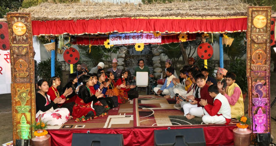 अक्षरा लाेकदाेहाेरी साँझमा लाेक कलाकार सम्मानित 