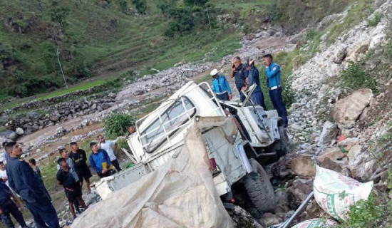 बागलुङमा जिप दुर्घटना हुँदा मृत्यु हुनेको सङ्ख्या चार पुग्यो