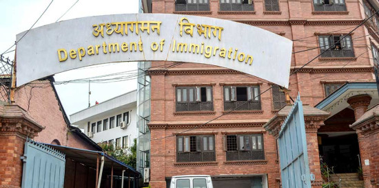 इरानीलाई नेपालको ‘अन अराइभल भिसा’ बन्द